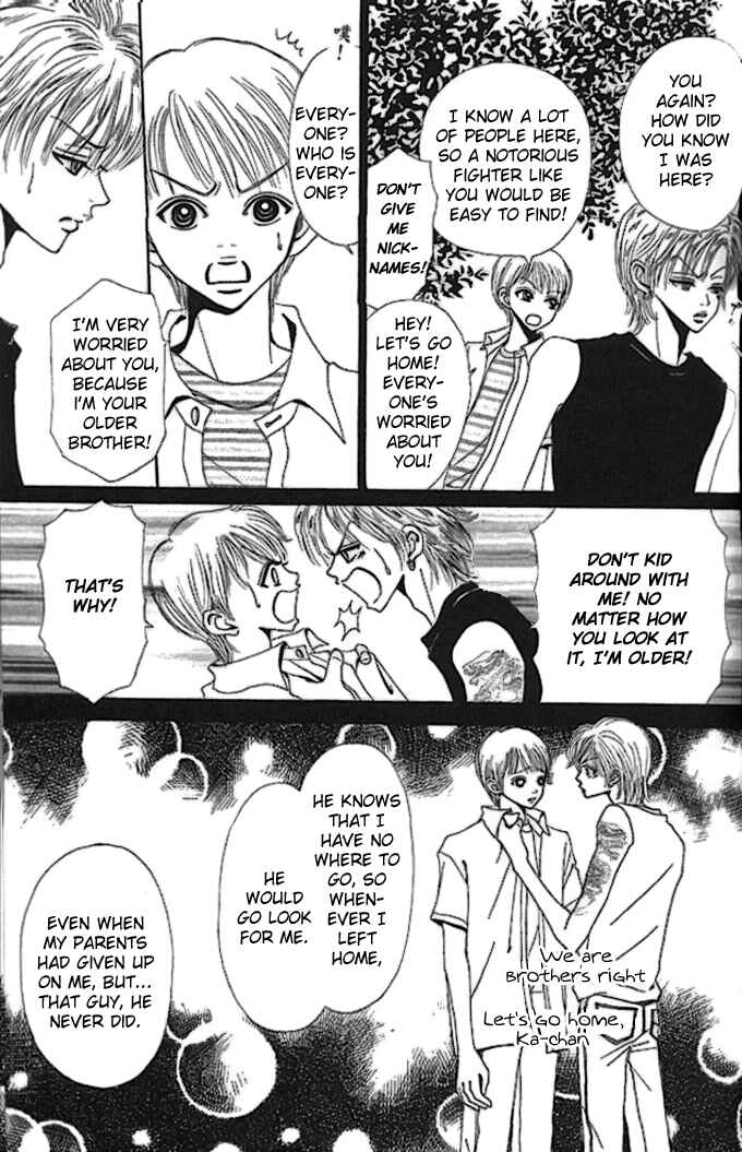 Page 17 Chapter 3 Tengoku no Mail