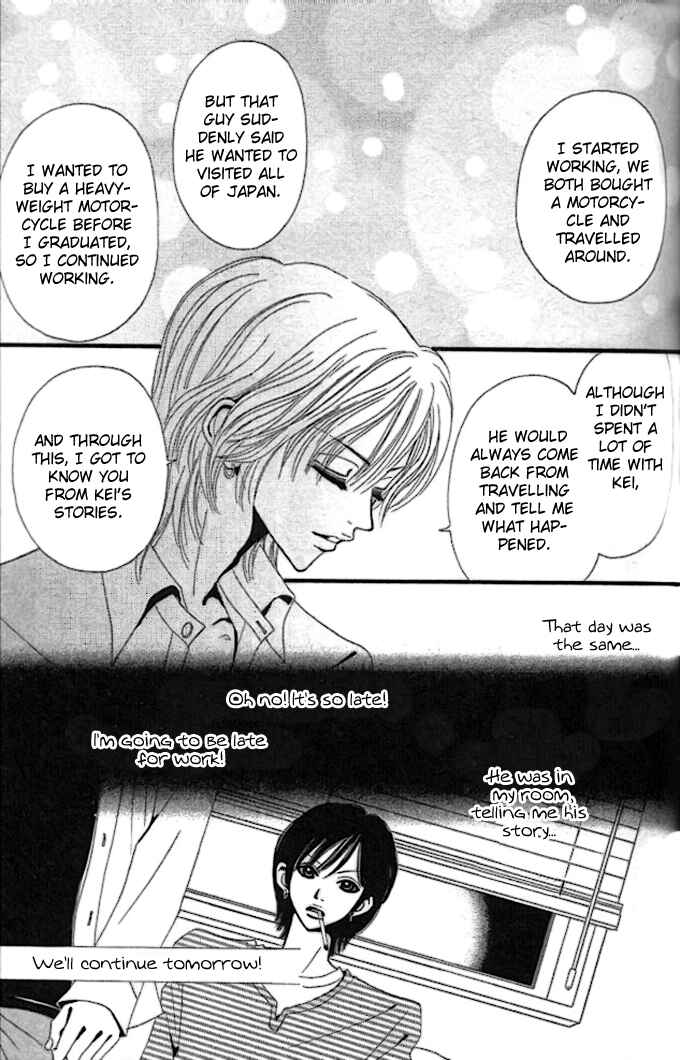 Page 19 Chapter 3 Tengoku no Mail