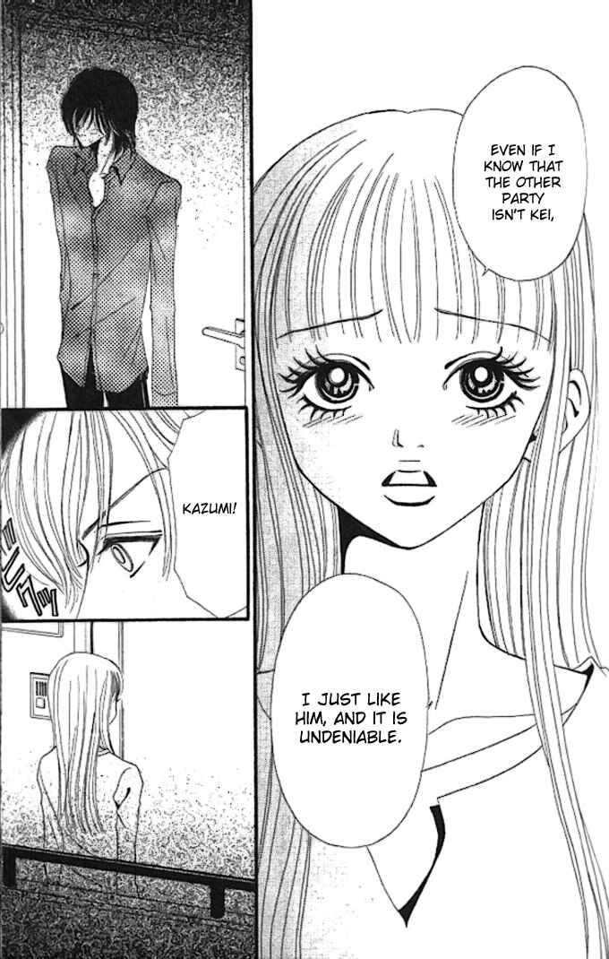 Page 27 Chapter 3 Tengoku no Mail