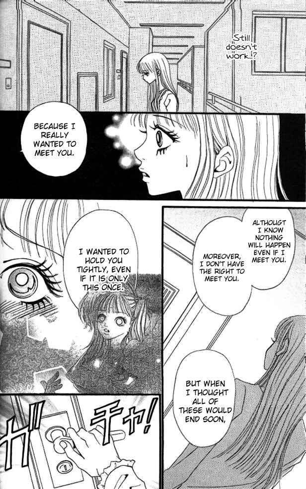Page 28 Chapter 3 Tengoku no Mail