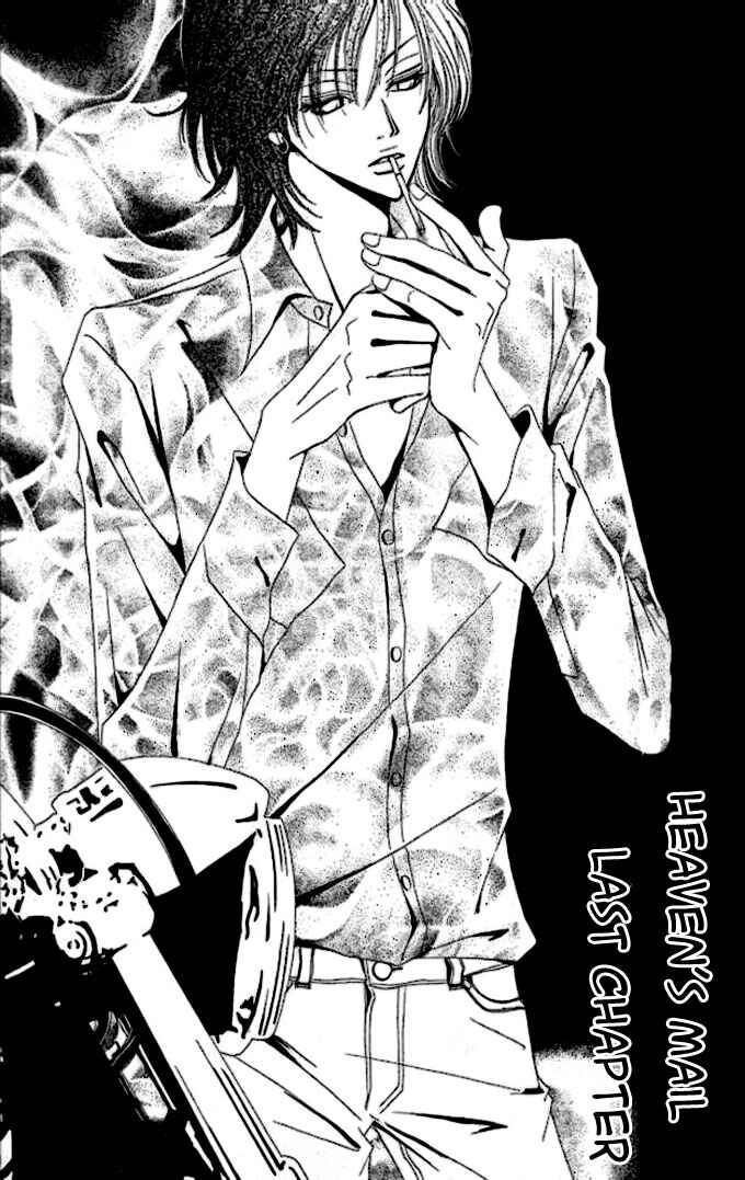 Page 3 Chapter 3 Tengoku no Mail
