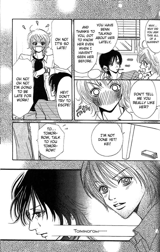 Page 41 Chapter 3 Tengoku no Mail