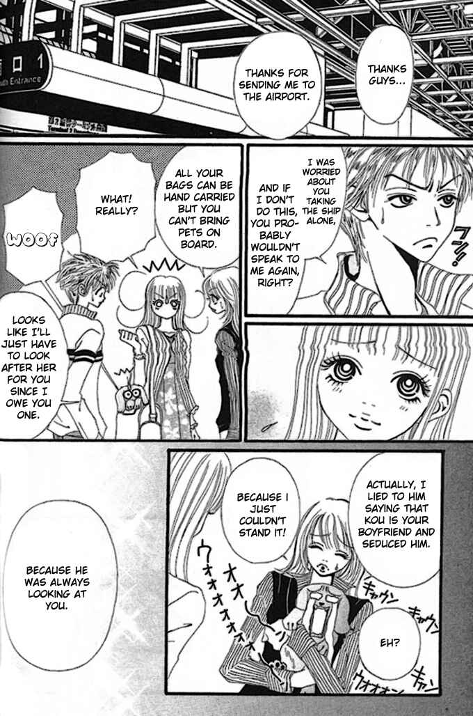 Page 8 Chapter 3 Tengoku no Mail