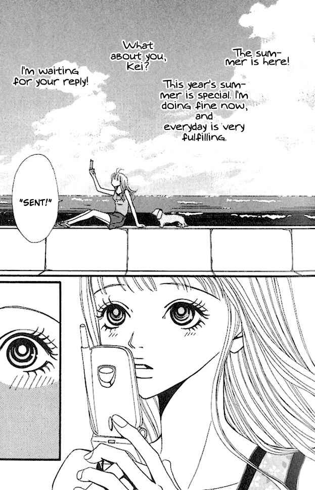 Page 10 Chapter 1 Tengoku no Mail
