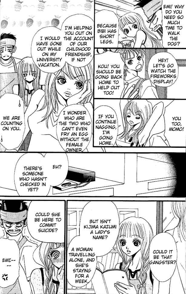 Page 15 Chapter 1 Tengoku no Mail