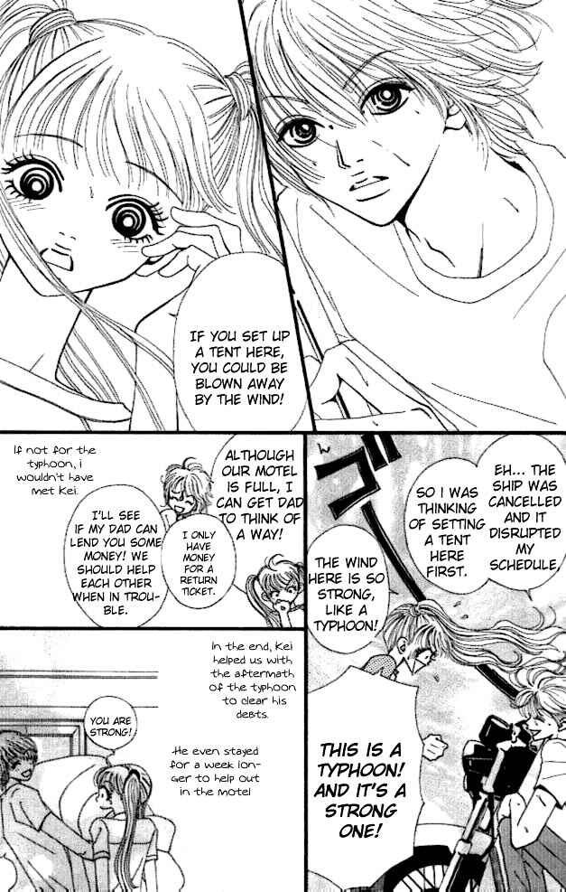 Page 21 Chapter 1 Tengoku no Mail