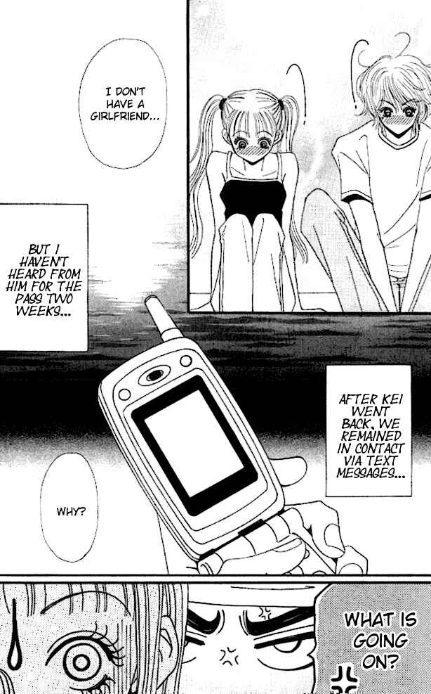 Page 23 Chapter 1 Tengoku no Mail