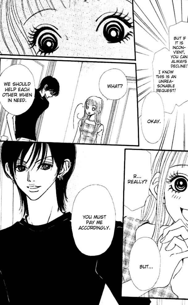 Page 27 Chapter 1 Tengoku no Mail