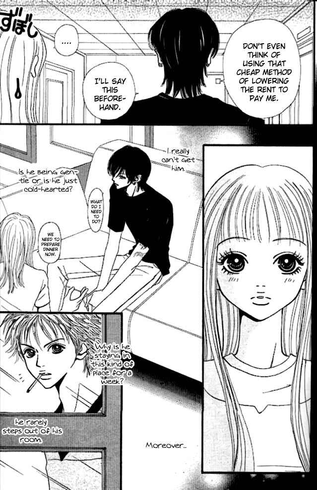 Page 28 Chapter 1 Tengoku no Mail