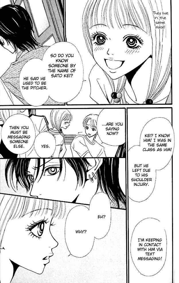 Page 48 Chapter 1 Tengoku no Mail