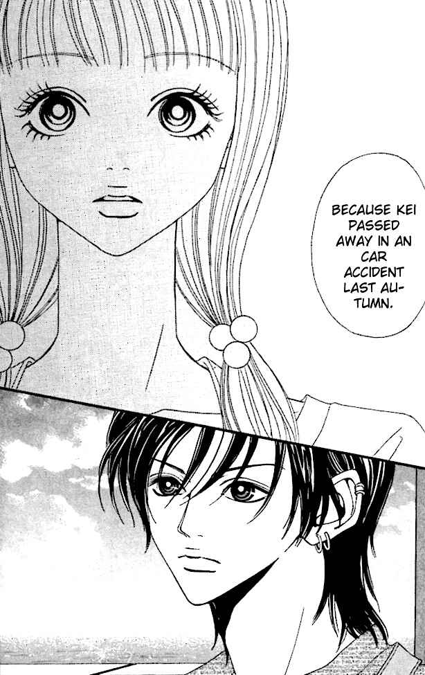 Page 49 Chapter 1 Tengoku no Mail