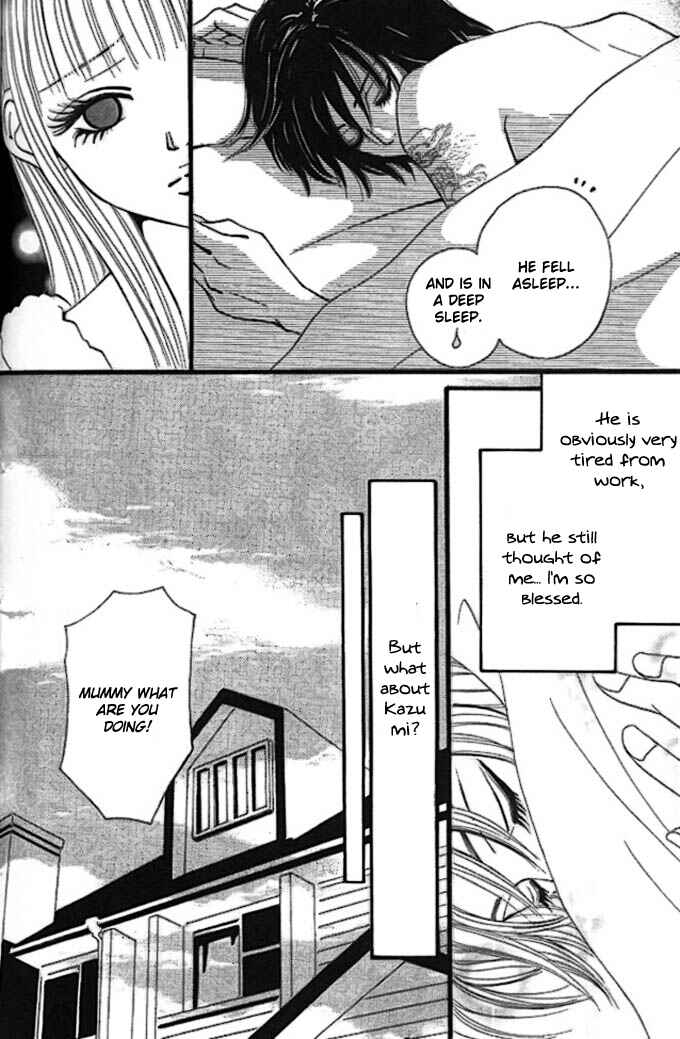 Page 12 Chapter 4 Tengoku no Mail