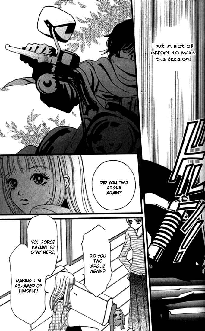 Page 29 Chapter 4 Tengoku no Mail