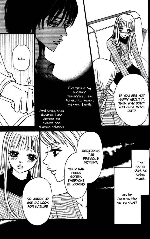 Page 31 Chapter 4 Tengoku no Mail