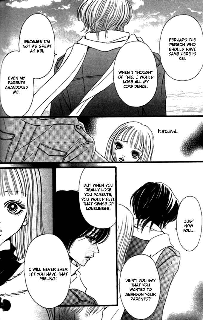 Page 38 Chapter 4 Tengoku no Mail