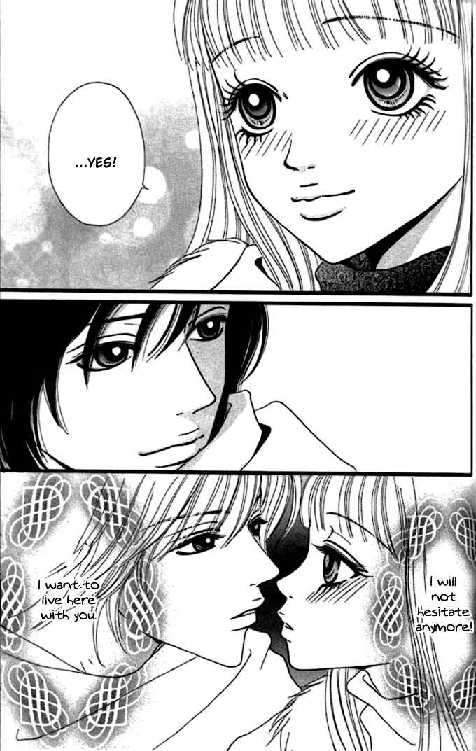Page 43 Chapter 4 Tengoku no Mail