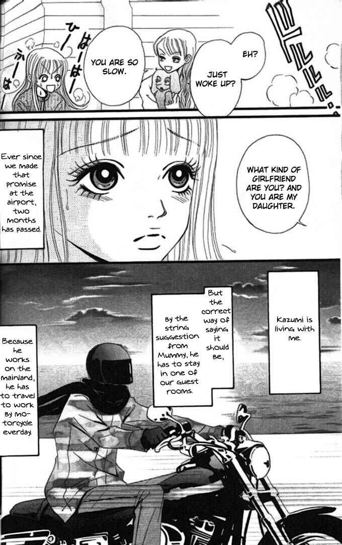 Page 6 Chapter 4 Tengoku no Mail