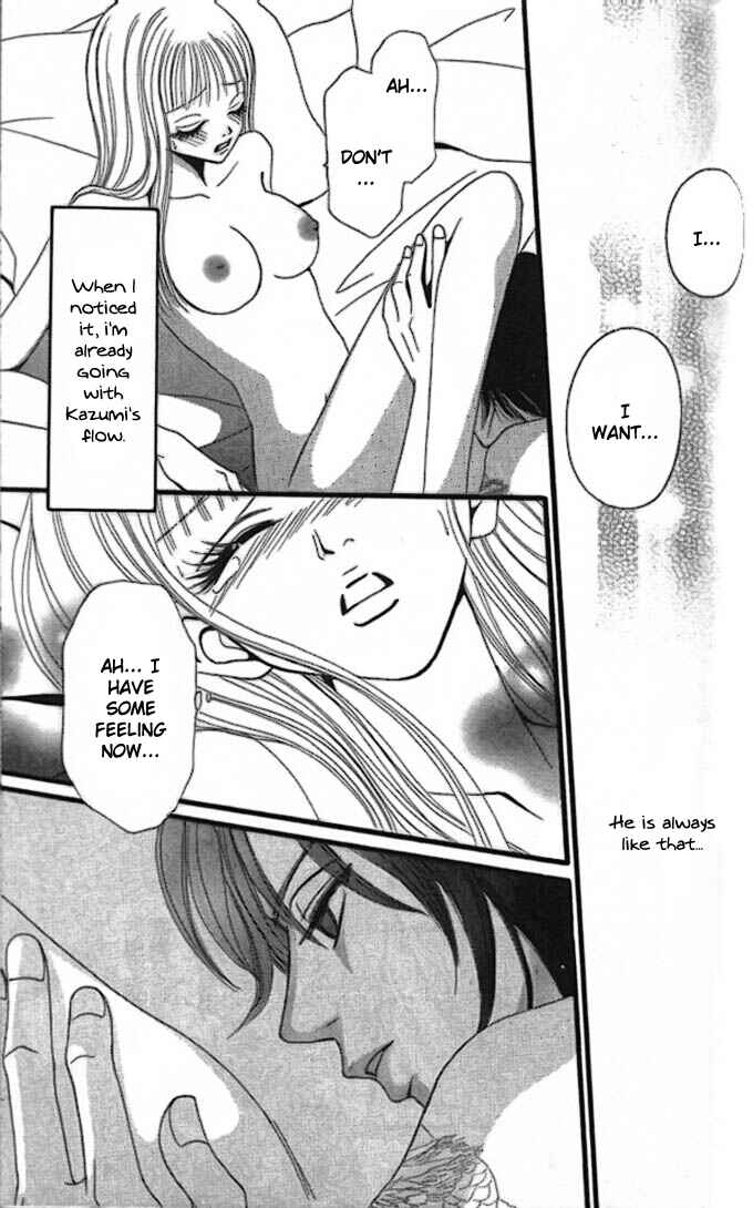 Page 9 Chapter 4 Tengoku no Mail