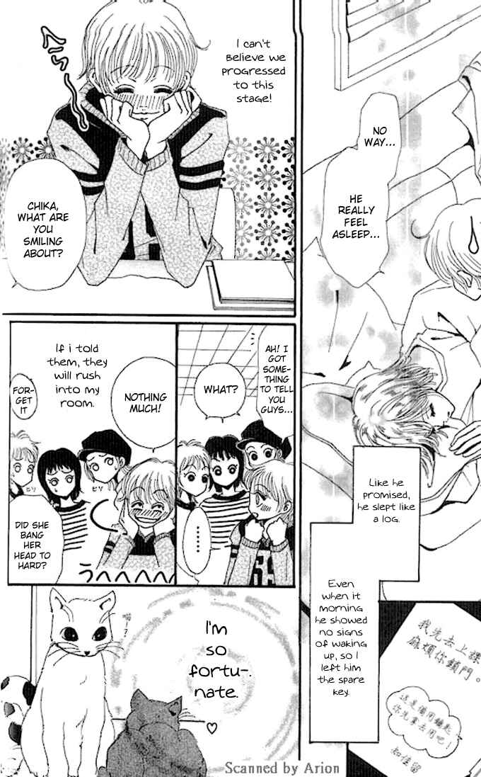 Page 12 Chapter 5 Tengoku no Mail