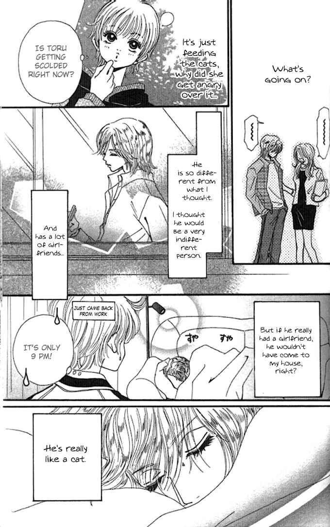 Page 15 Chapter 5 Tengoku no Mail