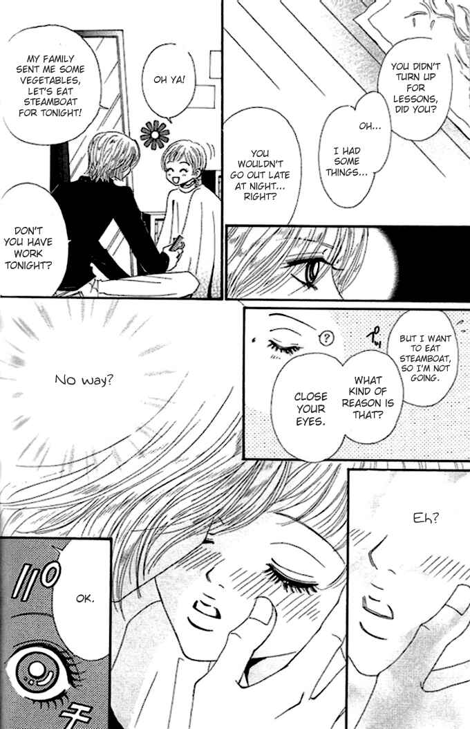 Page 24 Chapter 5 Tengoku no Mail