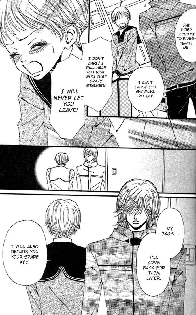 Page 33 Chapter 5 Tengoku no Mail