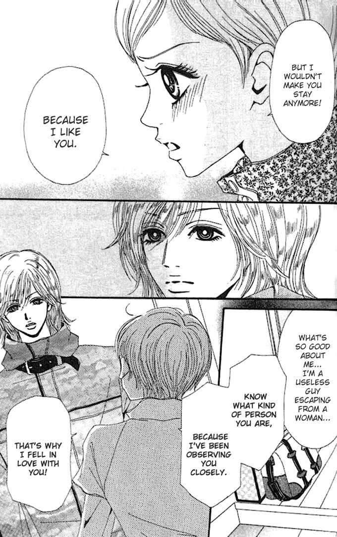 Page 37 Chapter 5 Tengoku no Mail