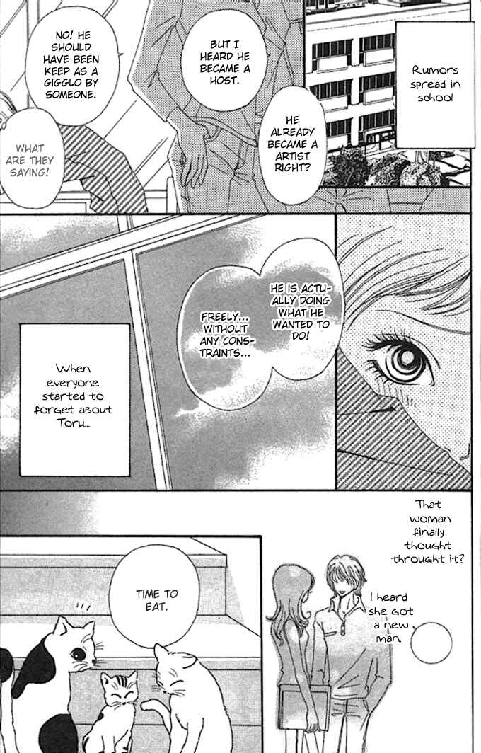 Page 43 Chapter 5 Tengoku no Mail