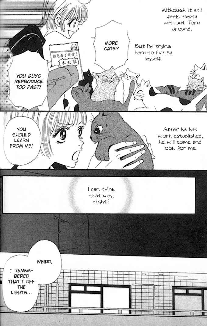 Page 44 Chapter 5 Tengoku no Mail