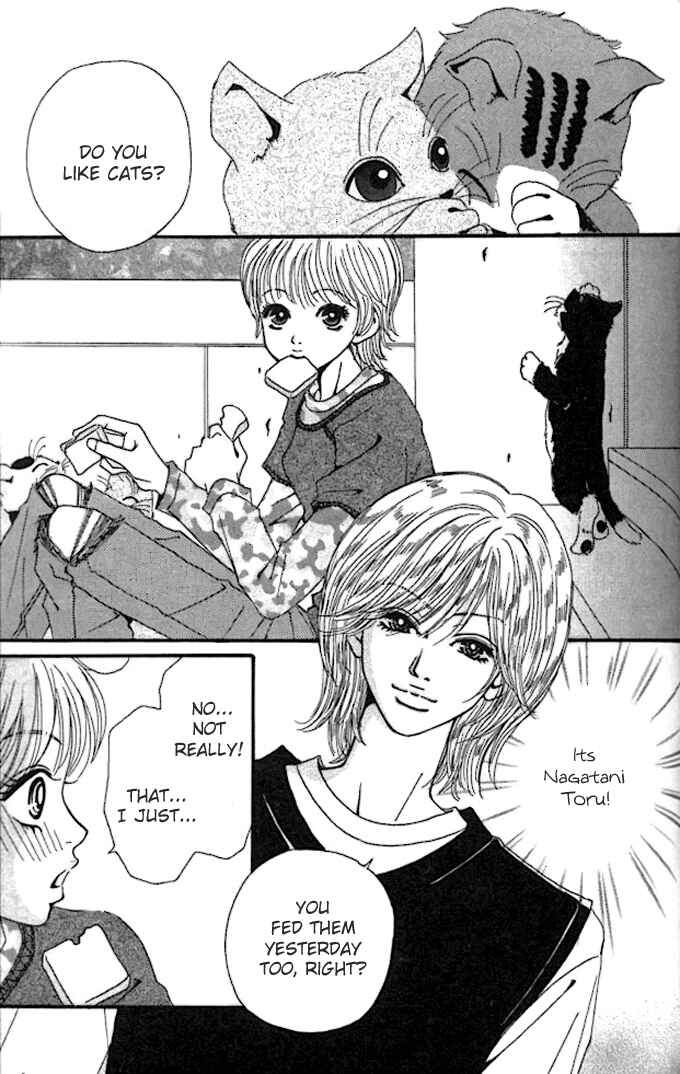 Page 7 Chapter 5 Tengoku no Mail