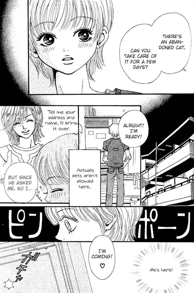 Page 9 Chapter 5 Tengoku no Mail