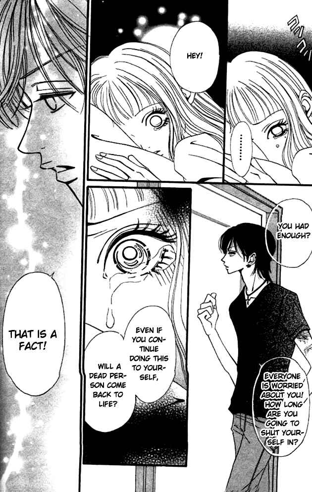 Page 10 Chapter 2 Tengoku no Mail