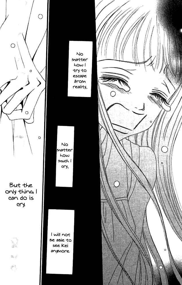 Page 14 Chapter 2 Tengoku no Mail
