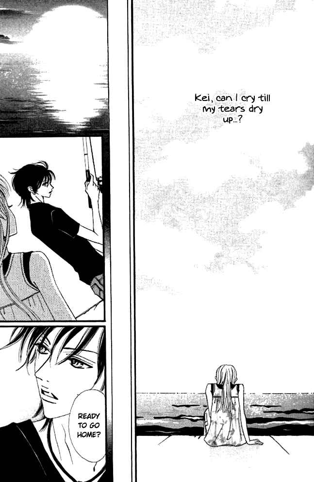 Page 15 Chapter 2 Tengoku no Mail