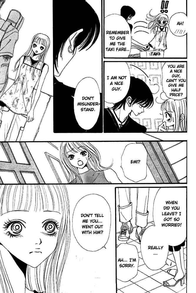 Page 19 Chapter 2 Tengoku no Mail