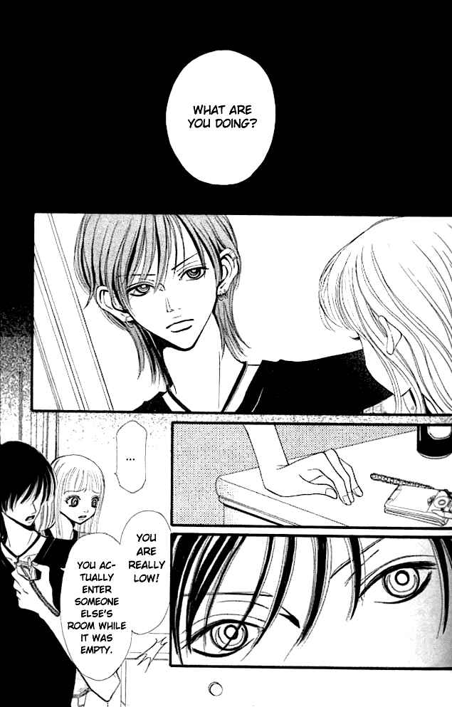Page 25 Chapter 2 Tengoku no Mail