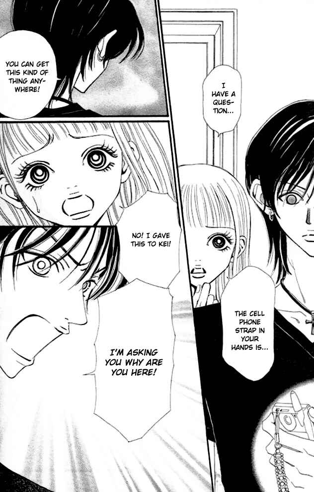 Page 26 Chapter 2 Tengoku no Mail