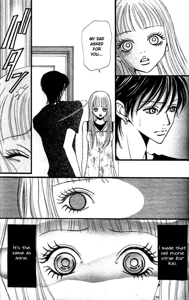 Page 27 Chapter 2 Tengoku no Mail