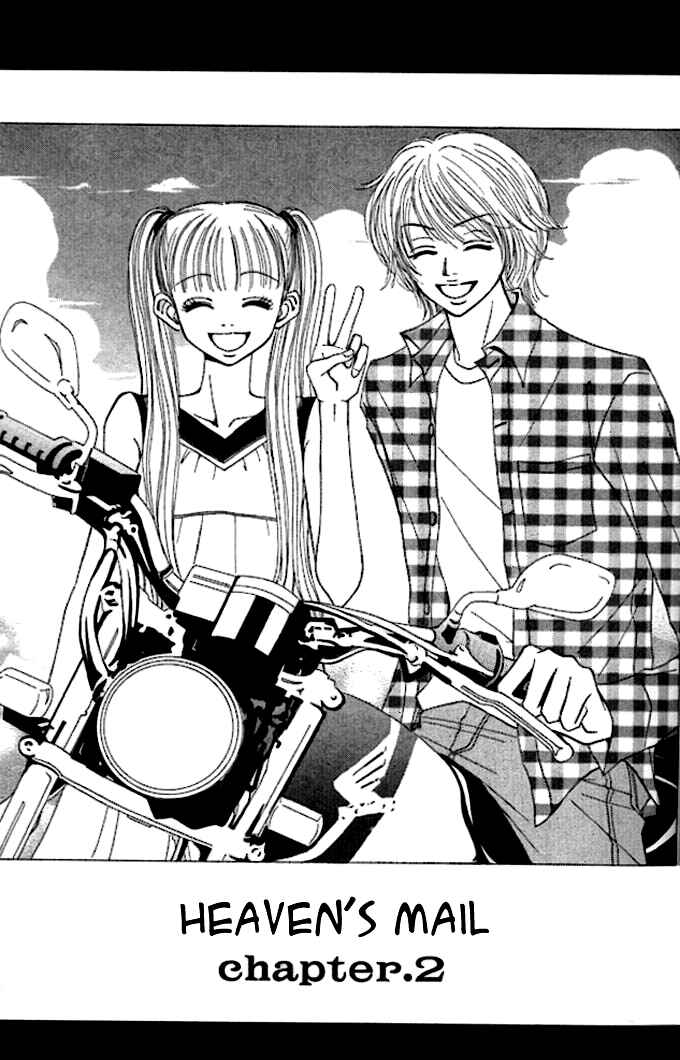 Page 3 Chapter 2 Tengoku no Mail