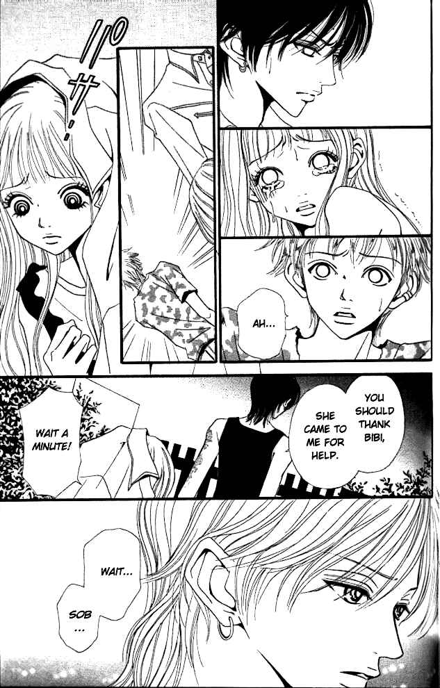 Page 35 Chapter 2 Tengoku no Mail