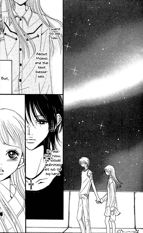 Page 37 Chapter 2 Tengoku no Mail