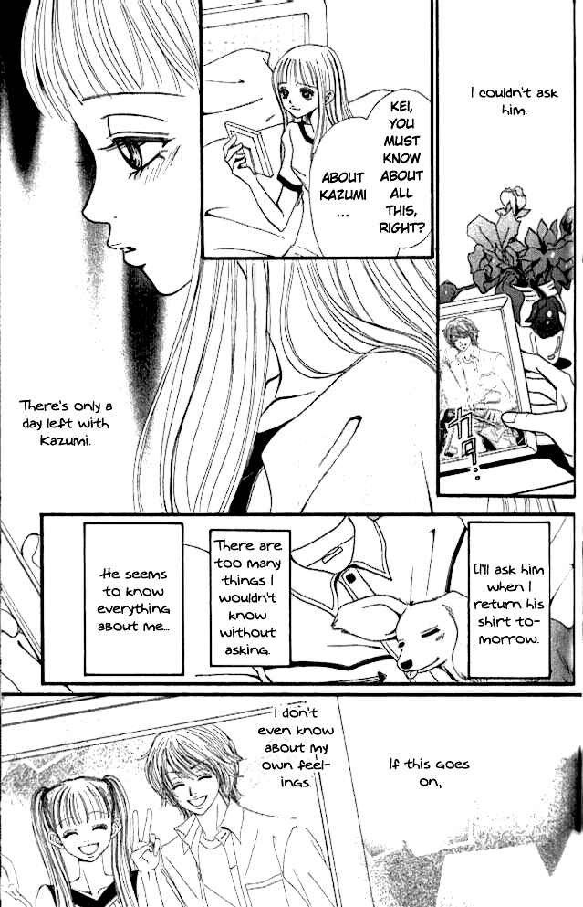 Page 39 Chapter 2 Tengoku no Mail