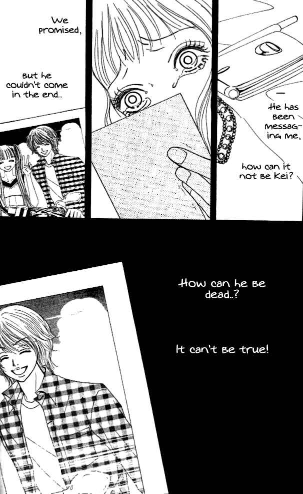 Page 8 Chapter 2 Tengoku no Mail