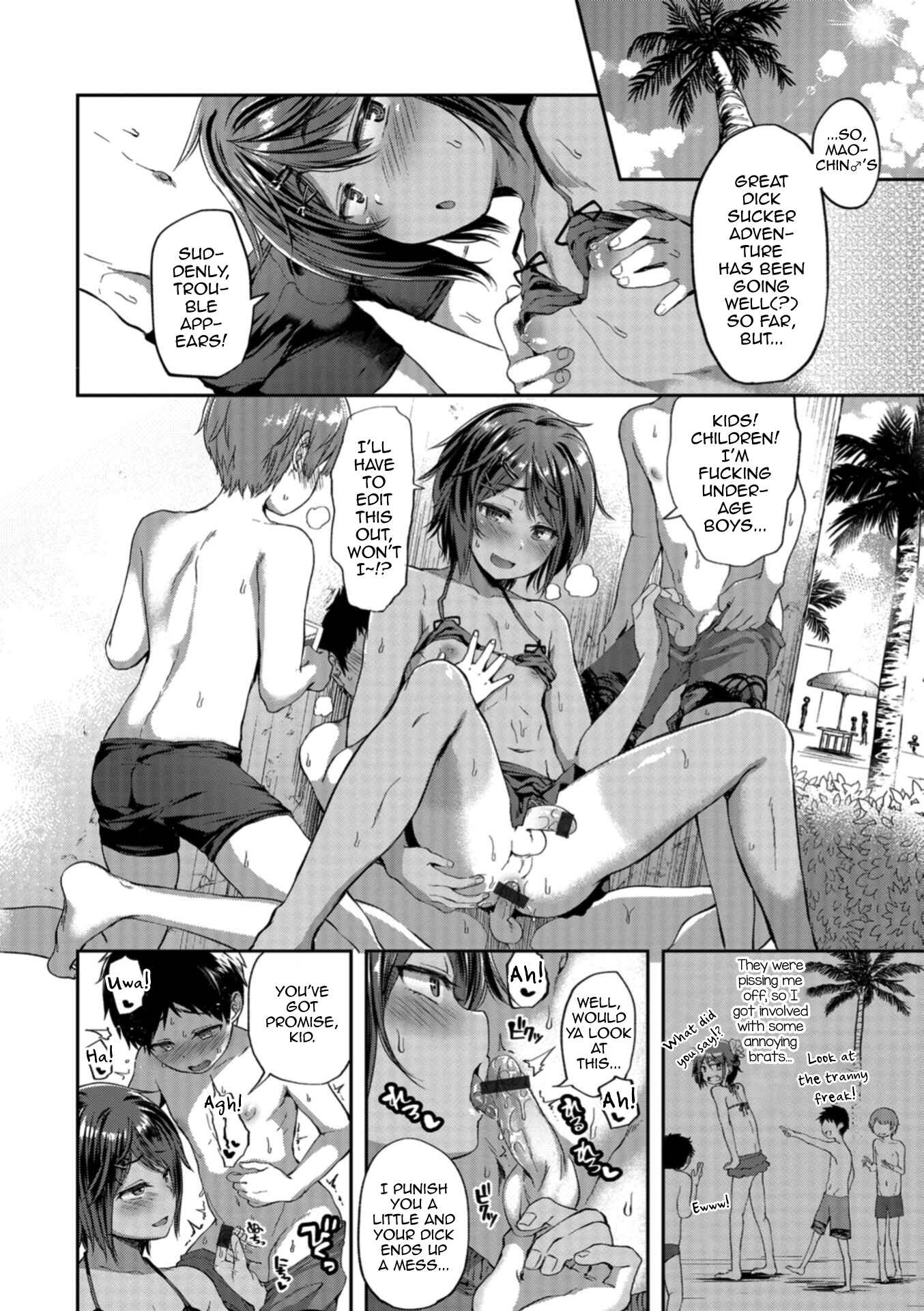 Page 8 Chapter 3 Shounen Seiai
