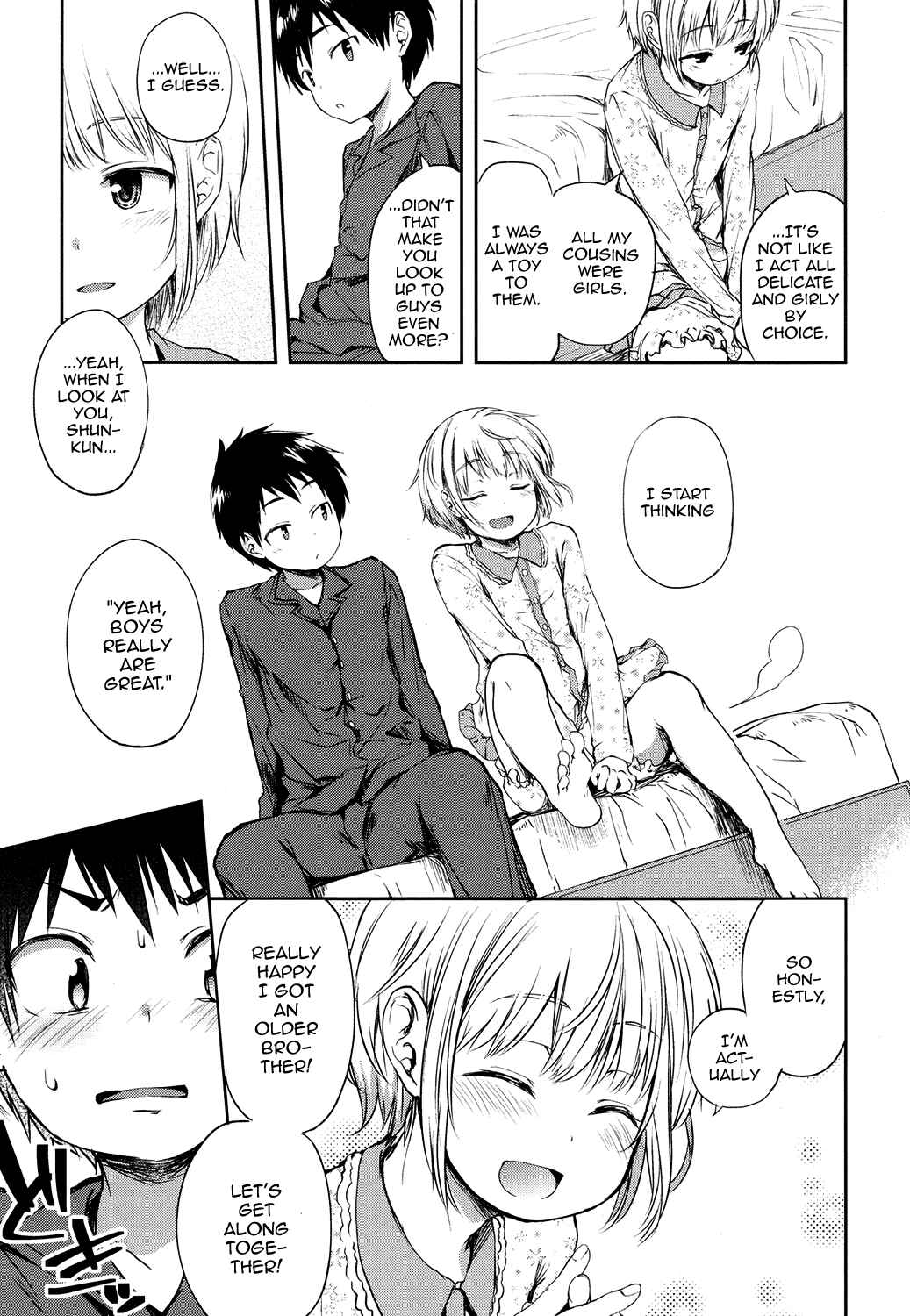Page 3 Chapter 10 Shounen Seiai