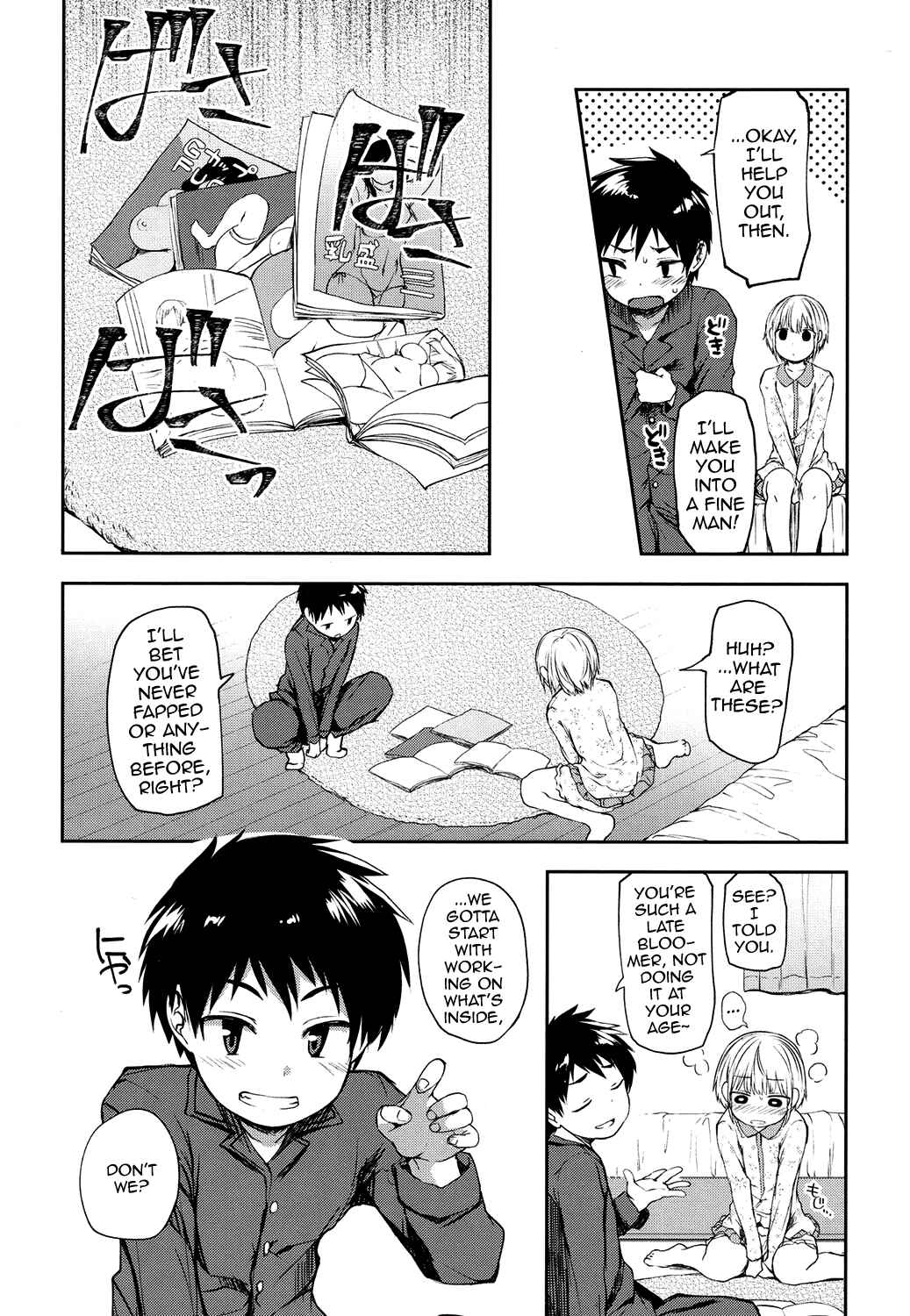 Page 4 Chapter 10 Shounen Seiai