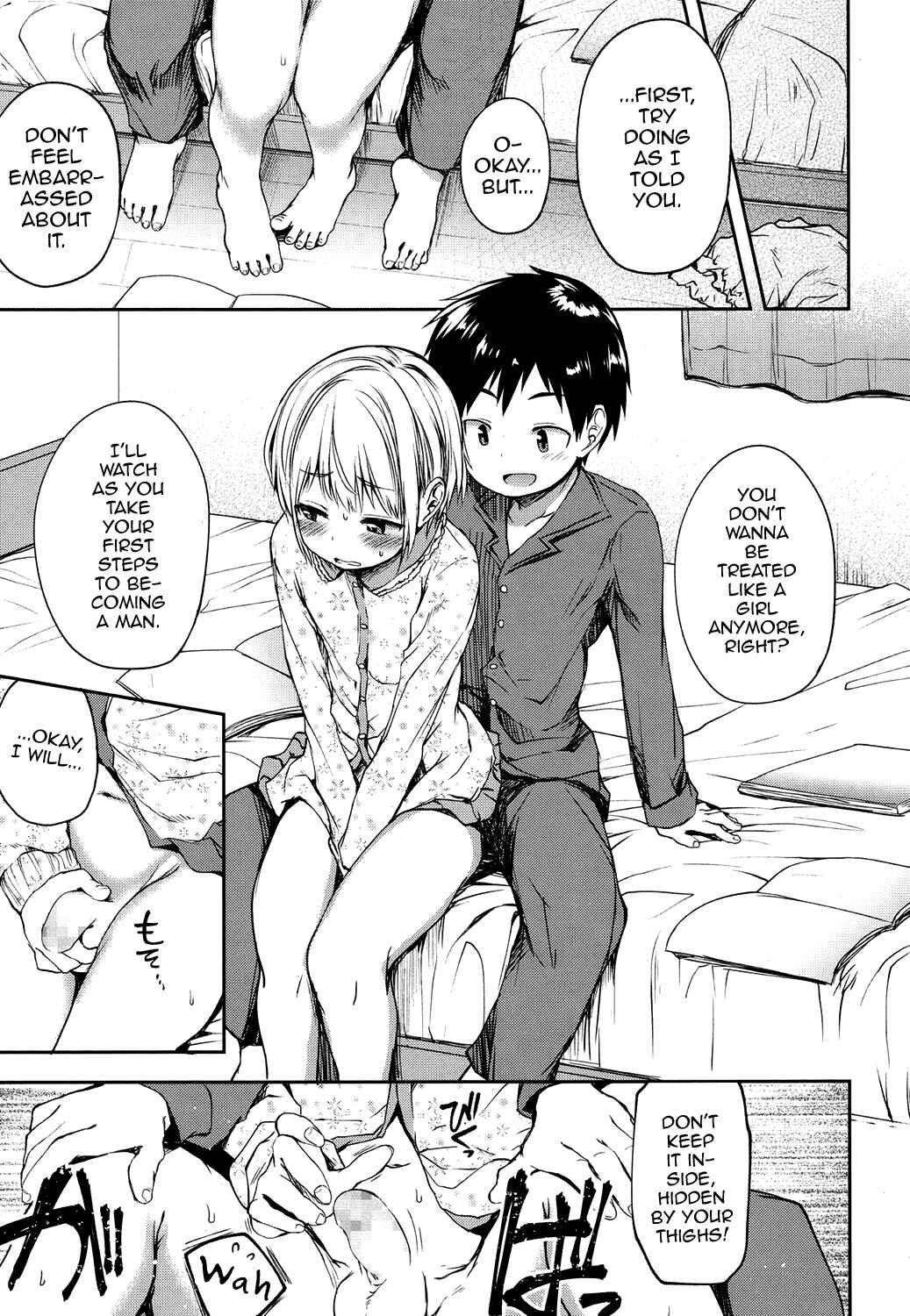 Page 5 Chapter 10 Shounen Seiai