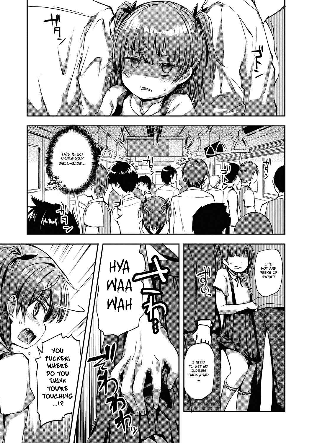 Page 3 Chapter 13 Shounen Seiai