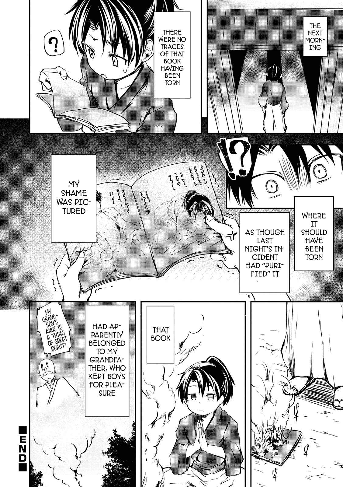 Page 16 Chapter 15 Shounen Seiai