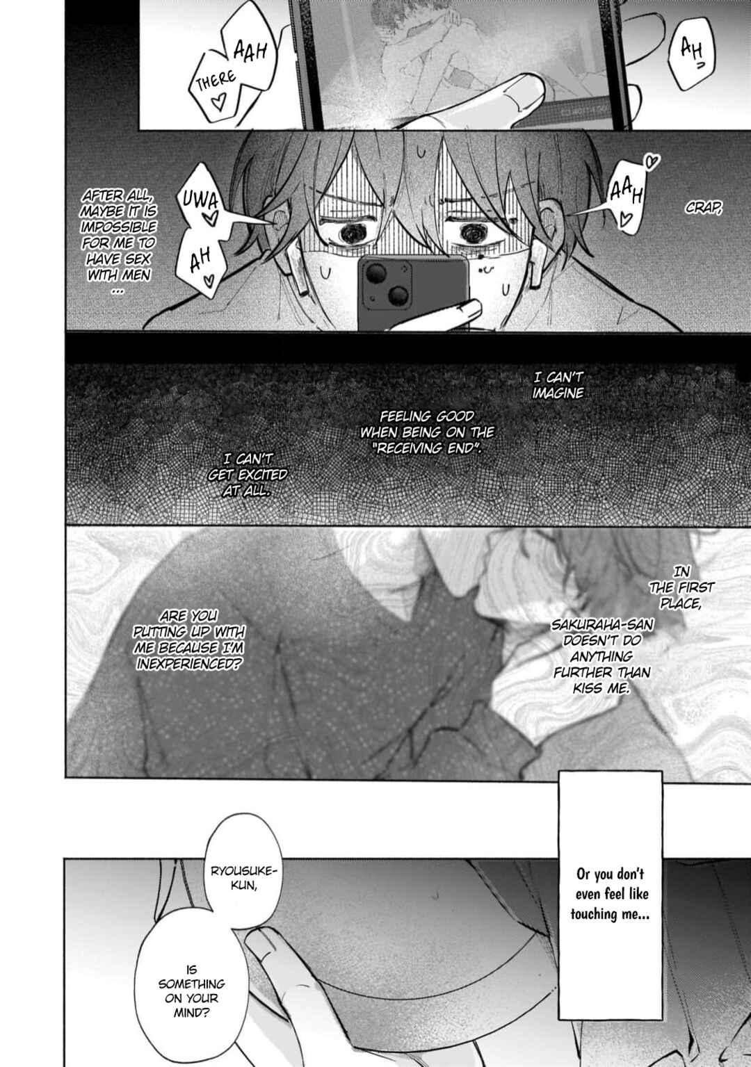 Page 23 Chapter 2 Omega no Ore ga, Seiryaku Kekkon!? ~Alpha no Danna-sama to, Amaama Shinkon Seikatsuchuu!~